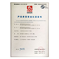 美女被鸡吧操逼>
                                      
                                        <span>大鸡鸡av.com产品质量安全认证证书</span>
                                    </a> 
                                    
                                </li>
                                
                                                                
		<li>
                                    <a href=